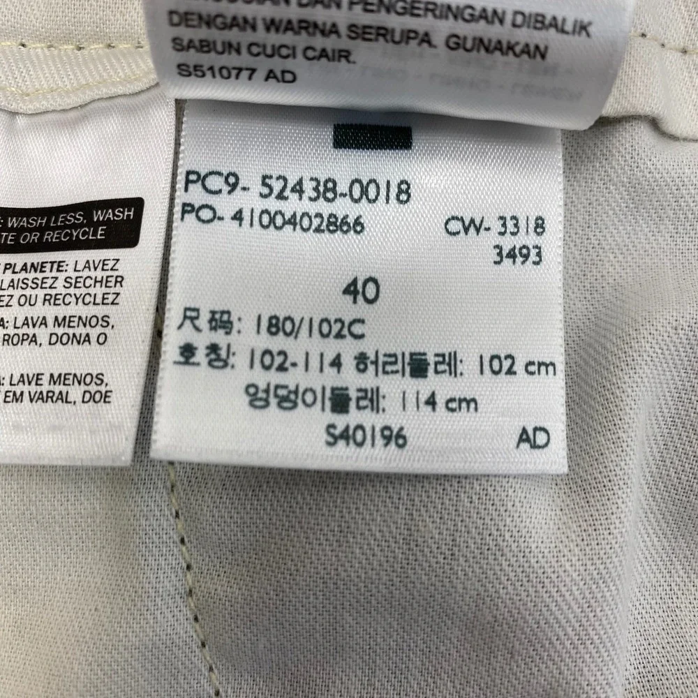 Levis Mens 40 Blue Heathered Grey Linen‎ Cotton Blend Flat Front Shorts Bermuda